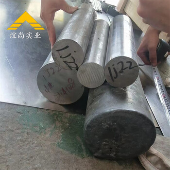 HastelloyC22鎳基超合金棒HastelloyC22合金板耐蝕管材