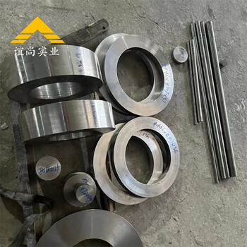 Incoloy901耐熱鎳基合金棒incoloy901耐蝕合金板合金鍛件