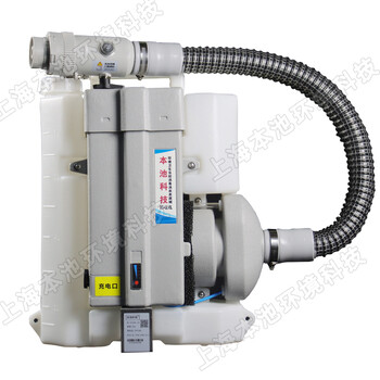 本池科技喷雾器BC-ULV8L-24电动背负式低容量消毒喷雾机