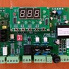 思探得電極加濕器主板/思探得加濕器主板/思探得主板