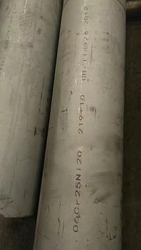 耐高温抗氧化钢管耐高温抗氧化0Cr25Ni20不锈钢管310s管材