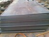 耐高温耐热钢板-耐高温耐热钢板价格-耐高温耐热钢板切割零售