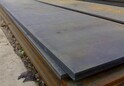 汽车大梁钢板材料介绍、汽车大梁钢板规格尺寸