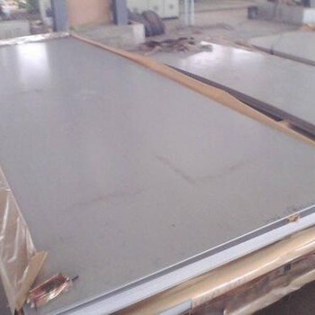 2520不銹鋼板的用途