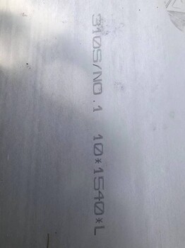 0Cr25Ni20不銹鋼板的應用你了解多少?