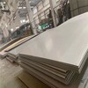 10Cr17不銹鋼板-山東雨欣金屬材料有限公司