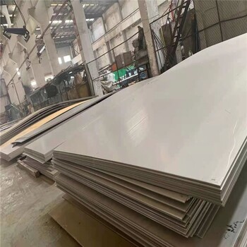 耐熱鋼310s鋼板可切割零售