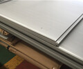 S31008不銹鋼板屬于什么材質？S31008不銹鋼板的詳細介紹