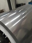 保温铝卷--保温铝卷有什么特点和保温铝卷用途?