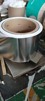 2520不銹鋼帶