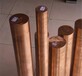 铍青铜棒--铍青铜棒有什么特点和用途?