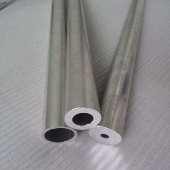 铝合金管-铝合金管可零切-铝合金管可加工