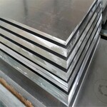铝板的规格型号介绍