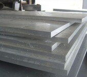 铝板--铝板有什么特点和用途?