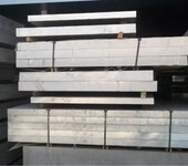铝板现货网--铝板价格
