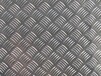 花纹铝板--花纹铝板有什么特点和用途?