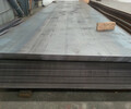 15CrMo钢板价格-15CrMo钢板产品介绍