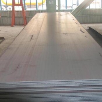 700L钢板---700L钢板产品简介