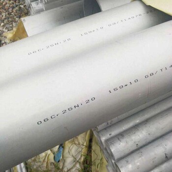 SUS310S不锈钢管价格多少钱一米