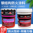 斷熱防火涂料鋼結(jié)構(gòu)隧道電纜室內(nèi)外