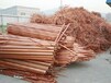 青島工廠廢紫銅回收電話號(hào)碼，廢不銹鋼回收，現(xiàn)金結(jié)算