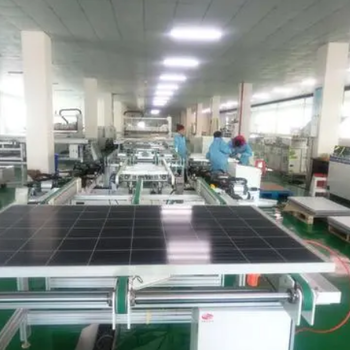 徐州太陽能電池板廠家_徐州太陽能光伏板廠家_折疊太陽能電池板