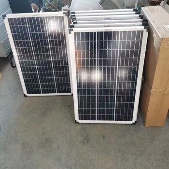 太陽(yáng)能電池板廠家_太陽(yáng)能光伏板廠家_太陽(yáng)能發(fā)電_單晶太陽(yáng)能板