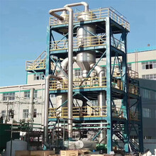 二手工业高盐废水结晶蒸发器三效强制循环蒸发设备钛材撬装式MVR