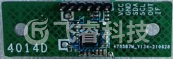 家电雷达传感器佛山智能照明微波雷达模块定做