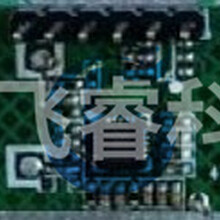 家电雷达传感器佛山智能照明微波雷达模块定做图片