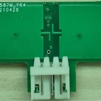 智能电视存在感应雷达模组杭州太阳能灯雷达传感器定制