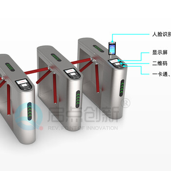 供应贵州铜仁旅游电子门票系统，黔南旅游景点票务系统