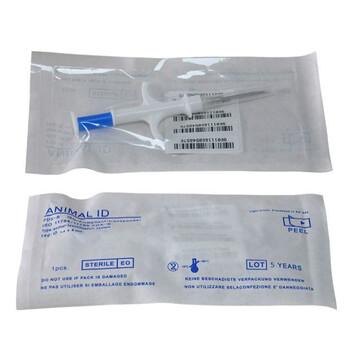 1.4*8mm玻璃管電子標(biāo)簽