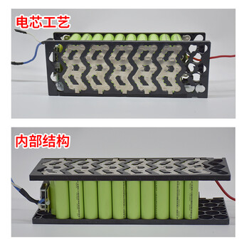 柳葉虎電動車鋰電池36V12Ah折疊車滑板車電瓶