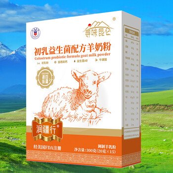 寻味昆仑初乳益生菌配方羊奶粉——新疆羊奶粉新疆军农乳业