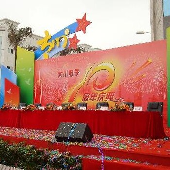 年會(huì )晚會(huì )用品、北京年會(huì )晚會(huì )布展