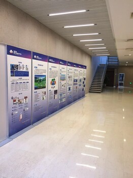 展覽工廠北京公司、會場活動搭建；