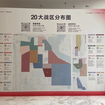 北京舞臺搭建、舞臺設(shè)備搭建；