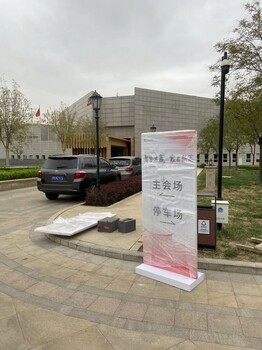 北京物料制作定做工廠