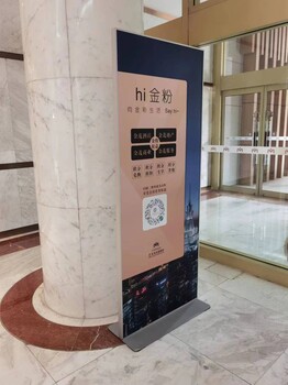 北京展會(huì)工廠、為廣告公司服務(wù)的工廠