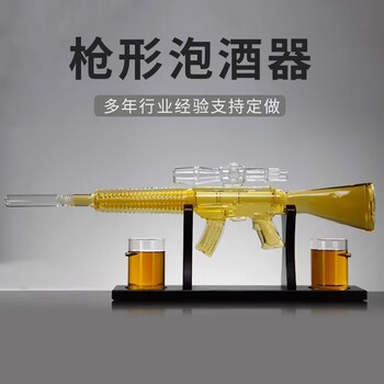 河间华企生产大枪造型手工艺酒瓶高硼硅玻璃酒瓶醒酒器