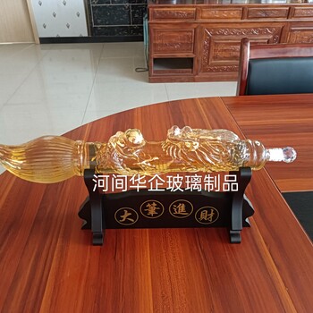 河間華企吹制玻璃酒瓶龍造型酒瓶高硼硅玻璃工藝泡酒瓶1000ml