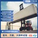 整車、方艙、大部件試驗-出具可靠性試驗報告