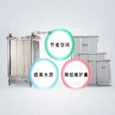 旅游度假區污水過(guò)濾三菱mbr超濾膜代理商批發(fā)零售