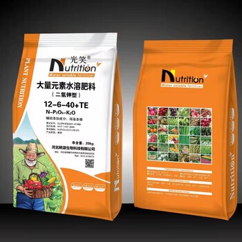 二氫鉀型海藻多糖大量元素膨果快上色好找回小時(shí)候的味道兒