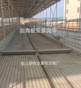 電動刮糞板一拖二養(yǎng)牛場電動智能全自動刮糞機