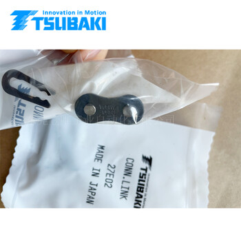 椿本鏈扣RS50-LMD-S-2-JL日本TSUBAKI免加油雙排全扣