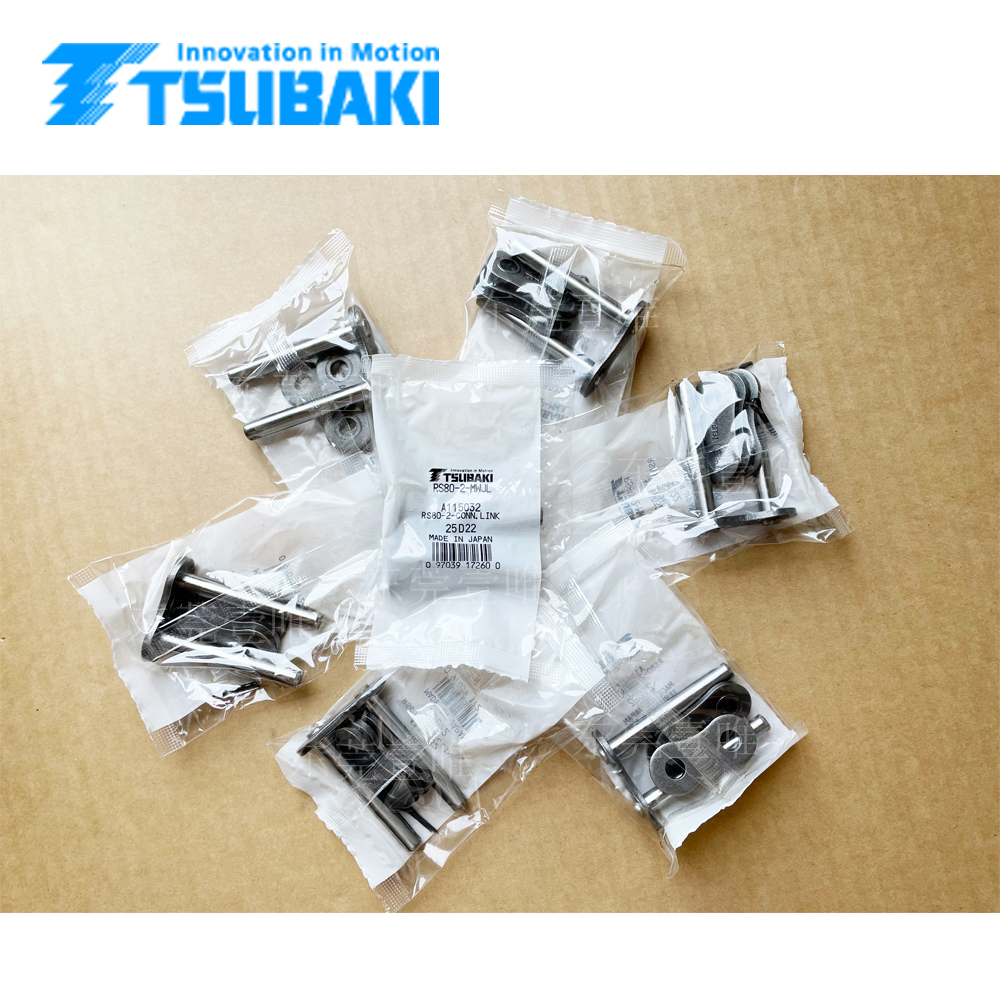 TSUBAKI日本椿本链条全接RS80-2MWJL双排链扣