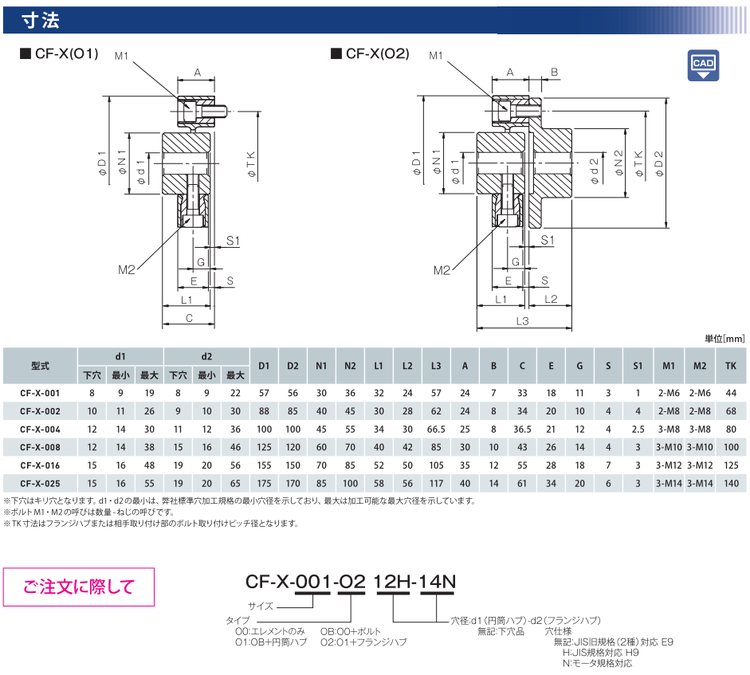 16703190-1.png@750w_750h_90Q