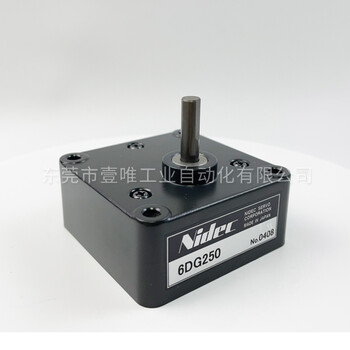 NIDEC尼得科6DG250直流電機(jī)減速箱